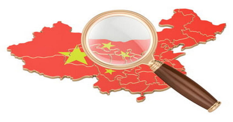 Trust China!