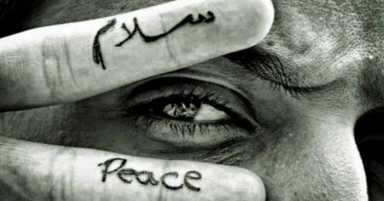 Jihad is NOT peace!