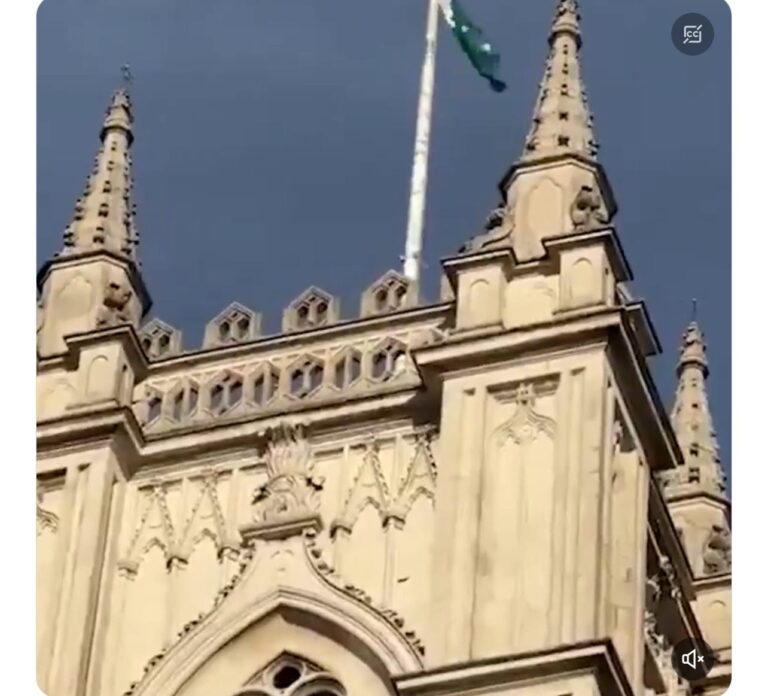 Crescent of Islam over Westminster Abbey…