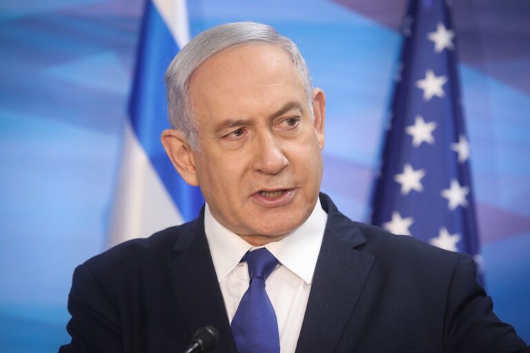 Israeli Prime Minister Addresses Congress Minus Those That Support The Terrorists