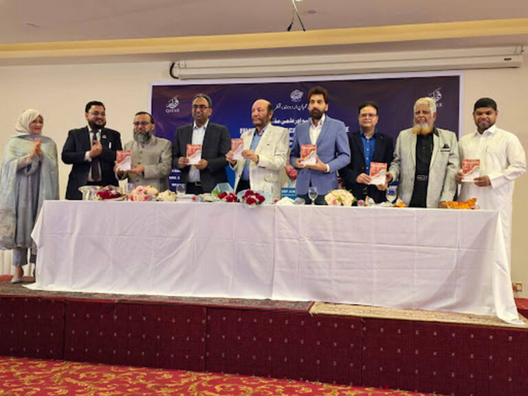Arabic Edition of a World-acclaimed Book Launched in Doha and Dubai