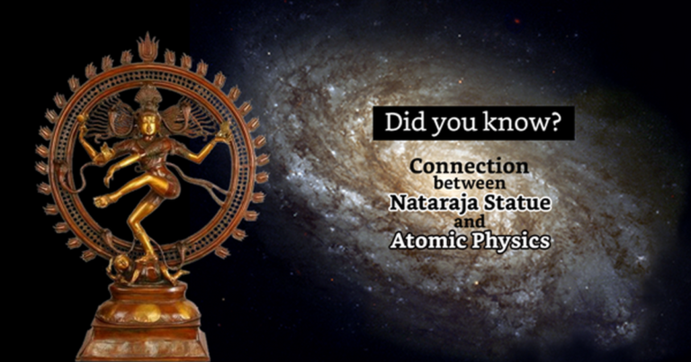 The Cosmic Dance of Lord Shiva Mesmerized the Modern Scientists