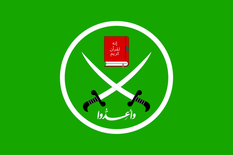 Outlaw the Muslim Brotherhood!