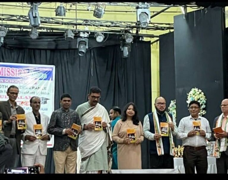 Commemorating the Legacy of Dr. APJ Abdul Kalam in Shillong