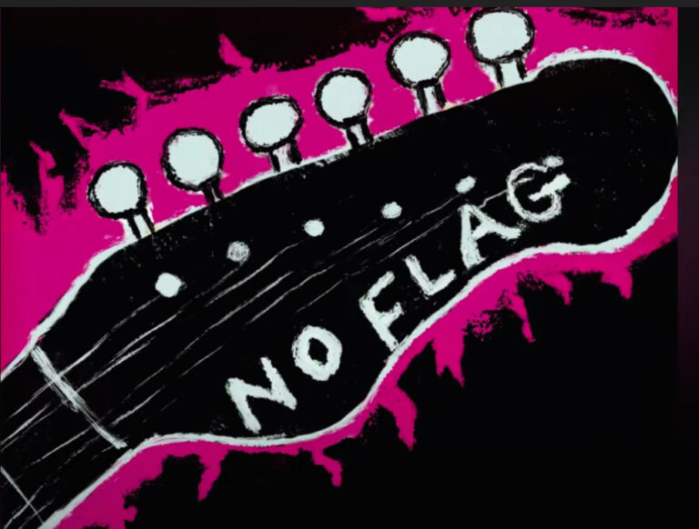 No Flag!