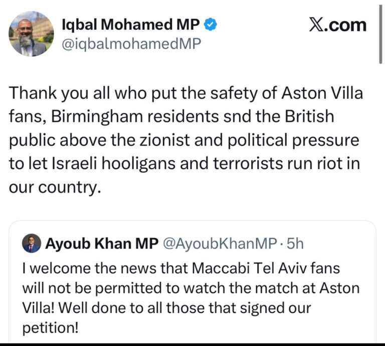 No Jews in Birmingham!!