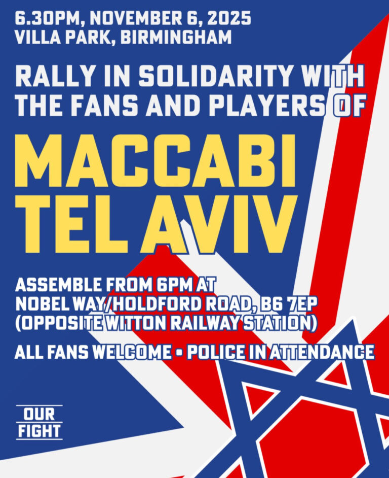 No Jews at Villa Park.